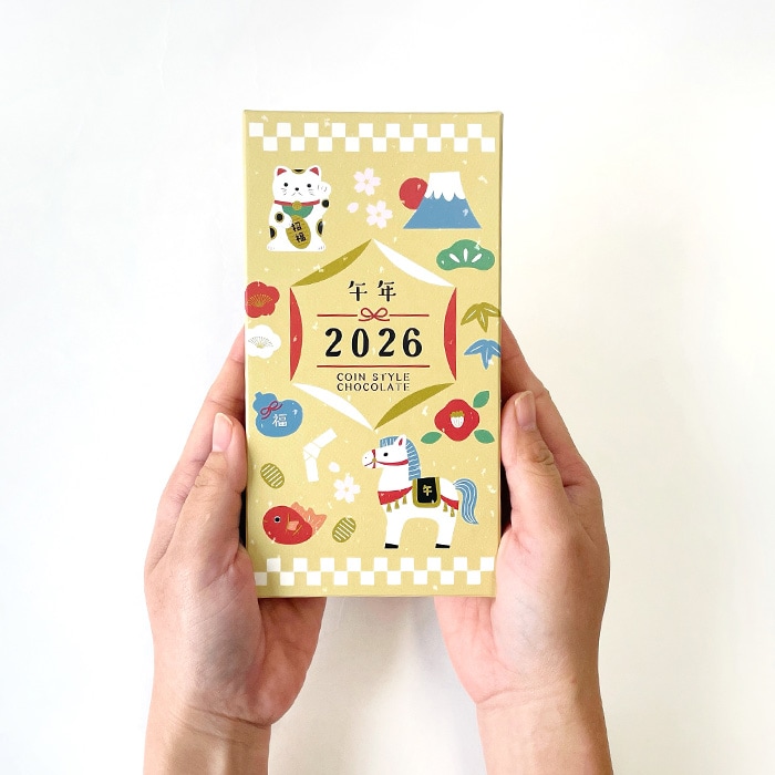 和柄のパッケージ