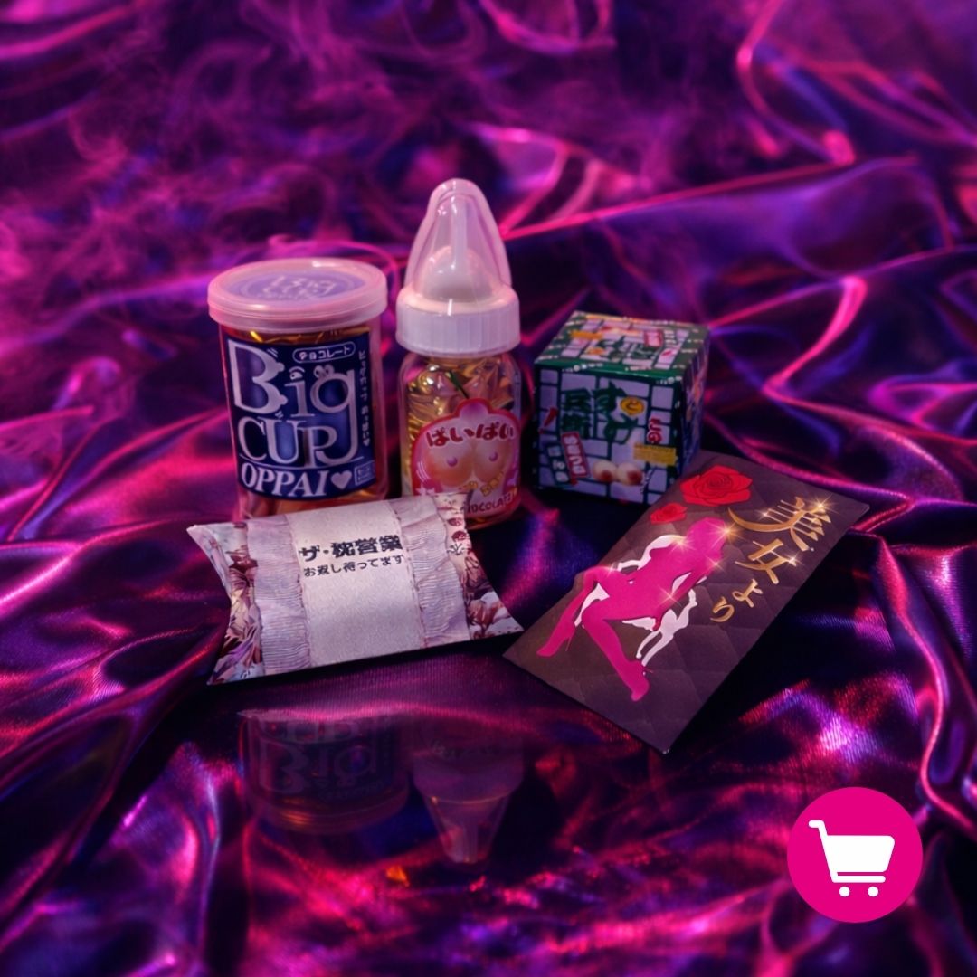 ちょっとHなチョコ ちょっとHなチョコ